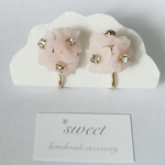【今だけ送料無料】春のおでかけに♡flowerブーケイヤリング/ピアス～ピンク～