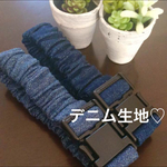 show様専用 デニム①