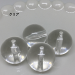 アクリルビーズ 14㎜ 6粒  クリア
