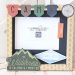 クリアBOX付・ペーパーフレーム・ＣＡＭＰ
