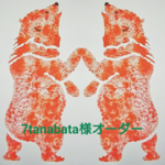 ✨7tanabata様オーダー商品✨梅結びフックピアス イエロー