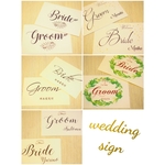 選べるオーダー受付サイン【名前入れ可能】Groom＆Bride２枚set ウェディングサイン オーダーペーパーアイテム