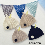 セット売り♡SSサイズ＊Sサイズ