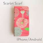 （再販3）高品質＆長持ち【受注生産】iPhone／Android対応　手帳型ケース　＜北欧気分　ピンク＞