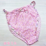 はなうたパンツ/ゆったりサイズ/カラフルドッド