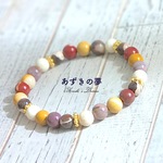 送料無料♦人は人、自分は自分♦天然石ブレスレット