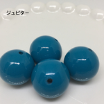アクリルビーズ 18㎜ 4粒  ジュピター
