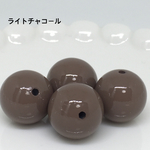 アクリルビーズ 12㎜ 6粒  ライトチャコール