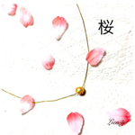 和♡とっても軽い♡小粒の可愛い桜の模様のネックレス オレンジ