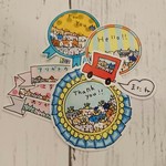 ぎゅうぎゅうネコ いろいろフレークシール 