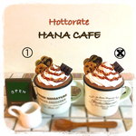  ☆☆新作HOT☆☆チョコラテホーロー風カップラテ  チョコレートソース