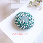 雪柳のリース 刺繍ブローチ 4✖️4サイズ