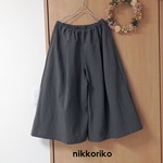 大人ガウチョ　コットンリネン　グレー