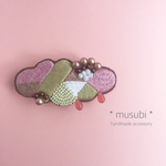 くもり時々あめ刺繍バレッタ(B)