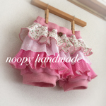 sale野いちごpink♪ふりふりかぼちゃパンツ 