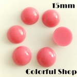 【増量】15mmカボション フラットラウンド*チェリーピンク