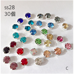 【1点限定❢】ss28 シルバー台座ストーン