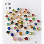 【1点限定❢】ss20 ゴールド台座ストーン