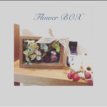 春の詰まったFlowerBOX