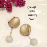 ヴィンテージボタンの大ぶりイヤリング、ピアス