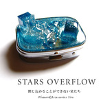 Stars overflow