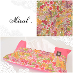 Miral.≪送料無料≫✻リバティBoxティッシュケース✻ビニコ