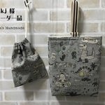 ★wkj様専用★オーダー品　上履き入れ・体操着入れなど３点セット