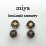 97.【限定1個】ブロンズチェコガラス【アクリルビーズ付き】ビーズ刺繍ピアス・イヤリング