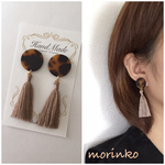 丸べっ甲×タッセルピアス