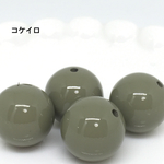 アクリルビーズ 14㎜ 6粒 コケイロ