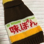 わんこの着ぐるみセーター