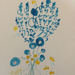 癒書ポストカード『ありがとう』バージョン