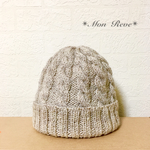 【新作】*British Wool* Grege 手編み温もりニット帽