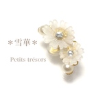 雪華＊冬のイヤーカフ