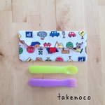 のりもの柄のカトラリーケース(送料込み)