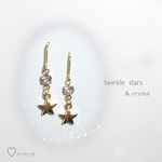 ♡miniシリーズ  ✭*.+ﾟtwinkle  stars & crystal✭*.+ﾟ