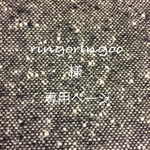 ringoringoo様★オーダー分