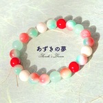 天然石♦夢見月♦赤緑パステル春ブレス