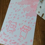 きょうのフレブルはんこセット   No.4桜フレブル 
