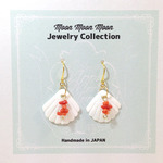 CoralTip × White Shell Pierce