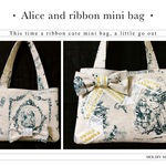 一点限定品●アリスとリボンのミニバッグ