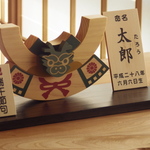 momo0424様専用ページ