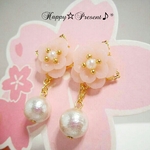 再販×7！桜🌸のミルキーな華やかゆらゆらコットンパールの樹脂ピアスor樹脂イヤリング❤✨　入学式　入園式　卒業式　フォーマル　送料無料　ラッピング対応