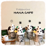 ★☆再販☆★オレオ風チョコチップ入りフラペチーノ フェイクフラペチーノ フェイクスイーツ