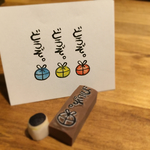 『どうぞ』はんこ＊消しゴムはんこ＊