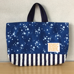 レッスンバック