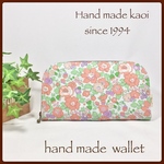 新色  春色☆リバティラウンド長財布　ラミネート Betsy lightpink