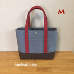 【送料込】帆布トートバッグM肩掛け no.25