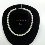 キッズサイズ7ミリパールネックレス