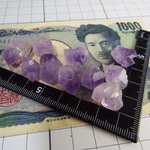 《気まぐれセール10個セット現物売り♪》天然アメジストシード♪チベット産紫水晶♪原石.鉱石.鉱物.上質天然石の幻想的なファンタジーアイテム♪No.00463